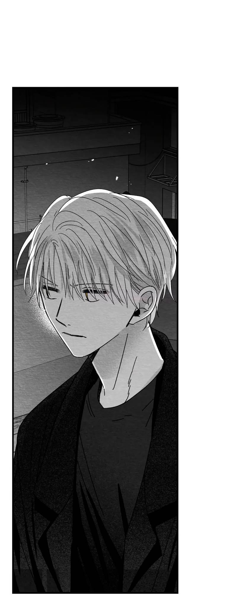 Манга Когда мы познакомились - Глава 11 Страница 15