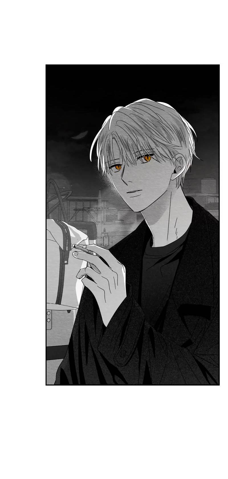 Манга Когда мы познакомились - Глава 11 Страница 8