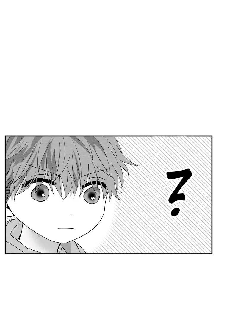 Манга Когда мы познакомились - Глава 11 Страница 50