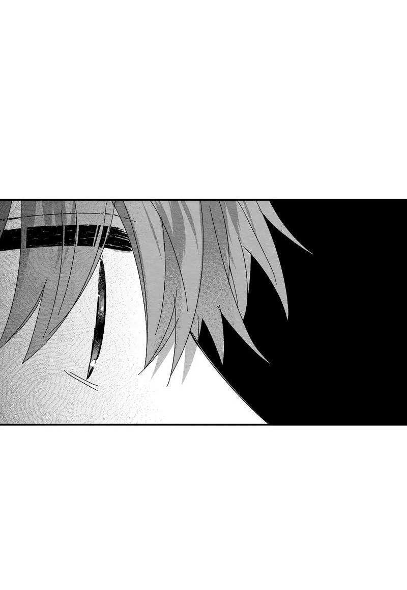 Манга Когда мы познакомились - Глава 12 Страница 58