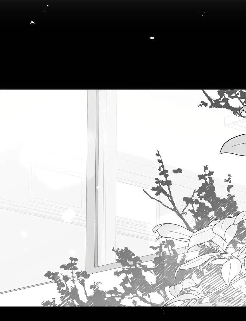 Манга Когда мы познакомились - Глава 12 Страница 64