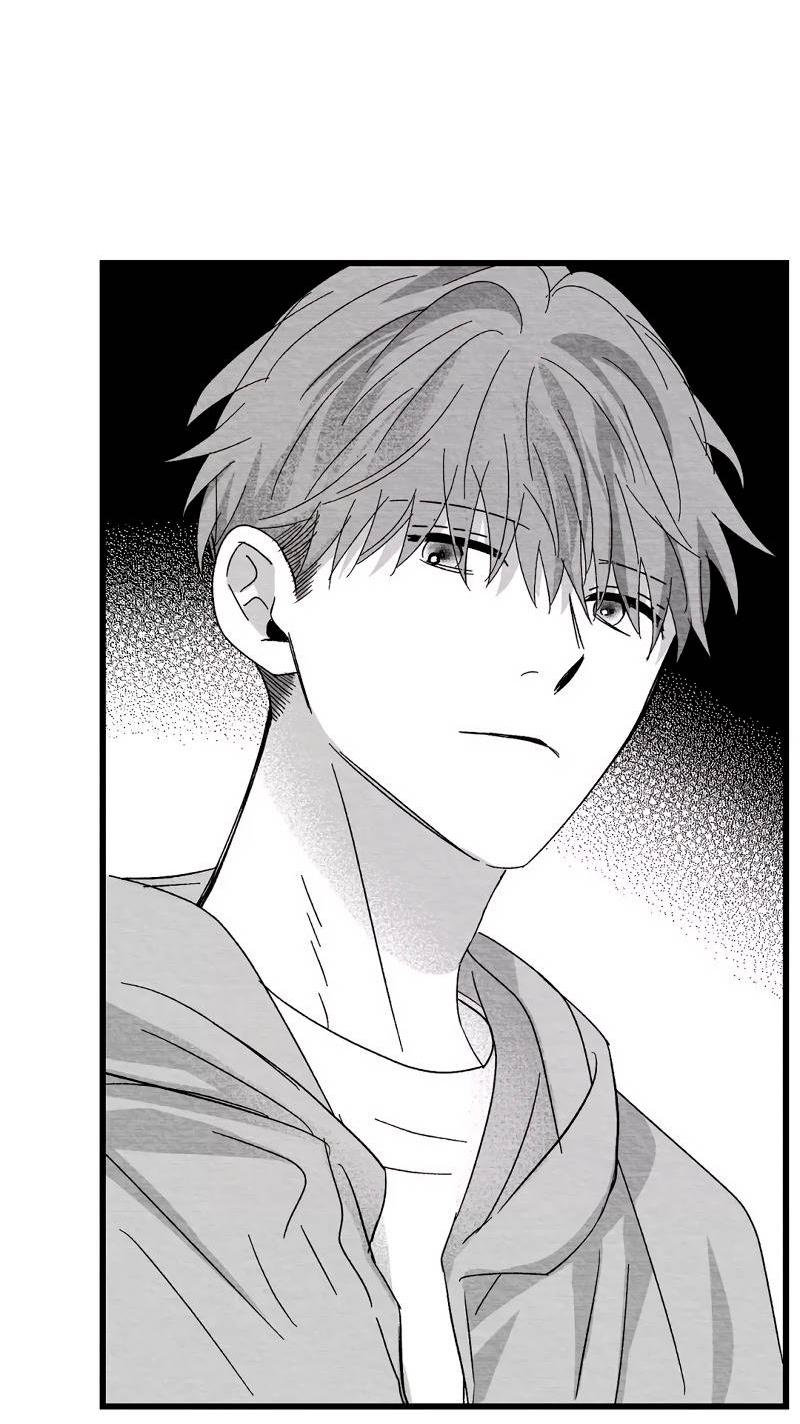 Манга Когда мы познакомились - Глава 12 Страница 30