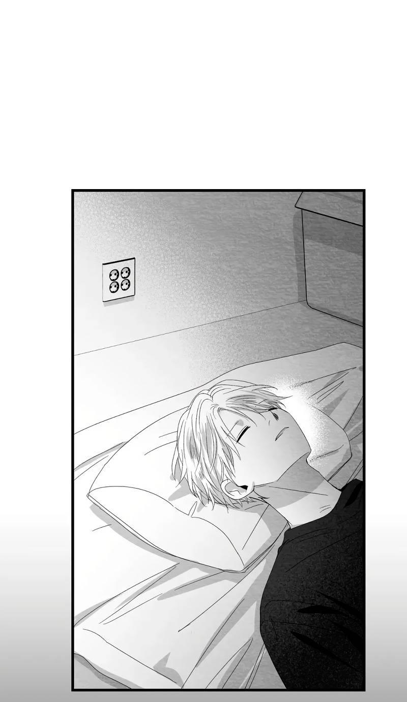 Манга Когда мы познакомились - Глава 12 Страница 38