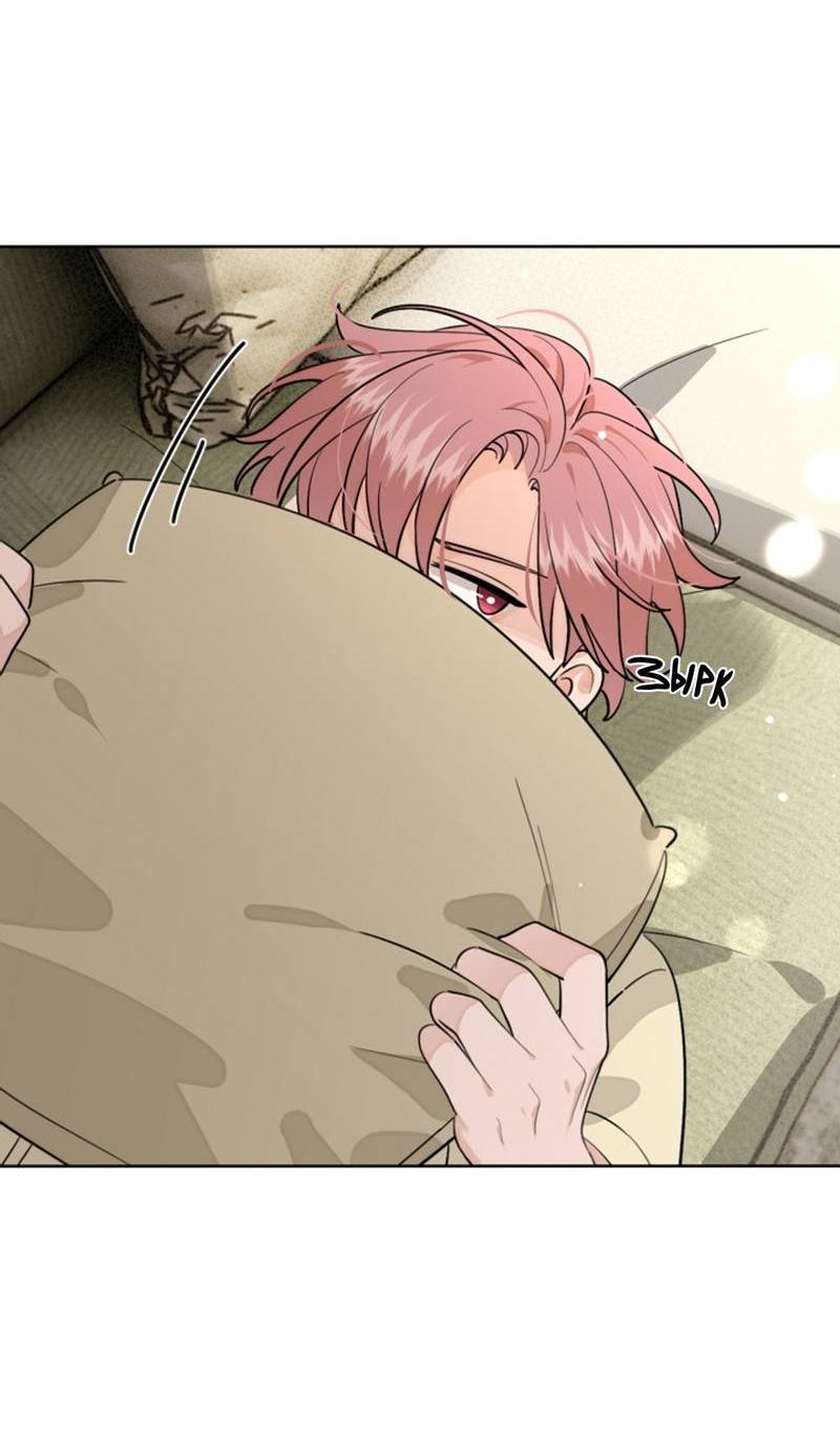 Манга Плохой пёс - Глава 101 Страница 16