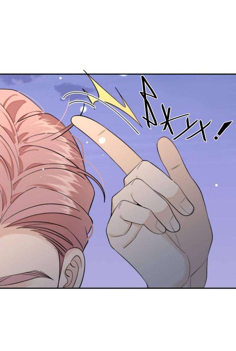 Манга Плохой пёс - Глава 101 Страница 40