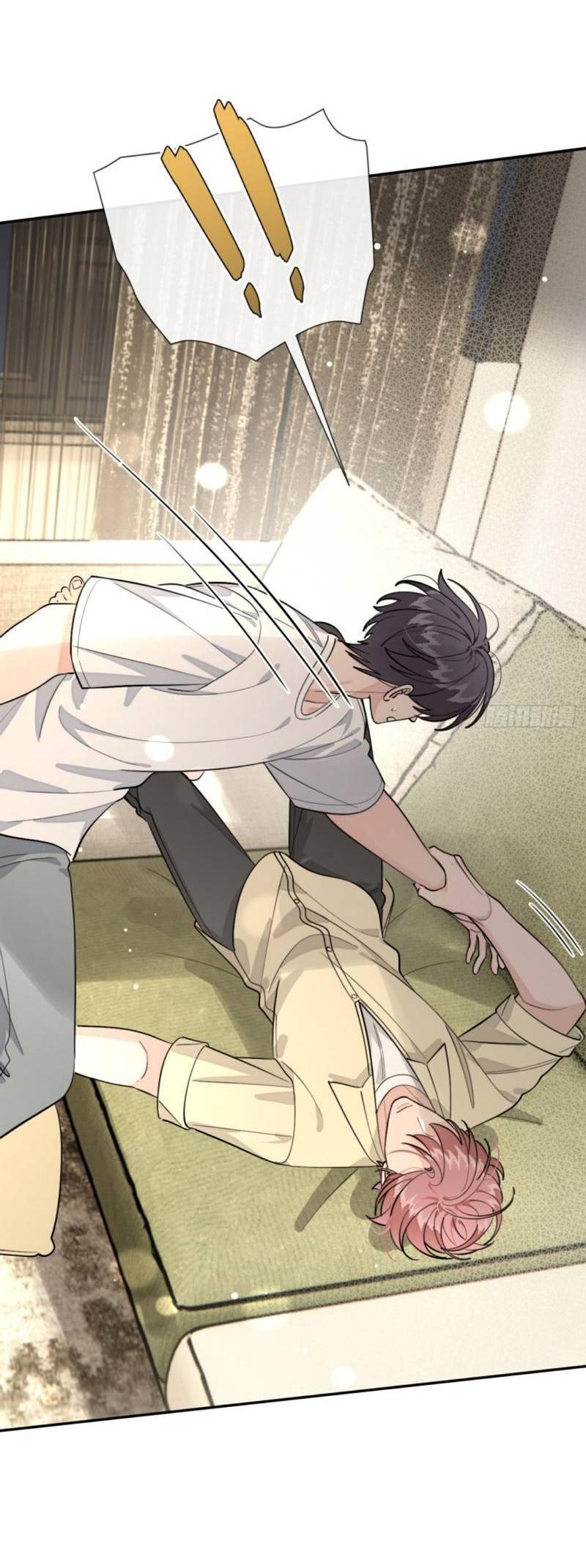 Манга Плохой пёс - Глава 101 Страница 19