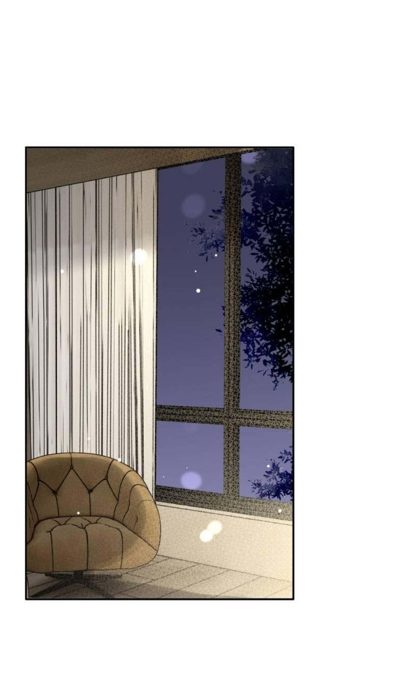 Манга Плохой пёс - Глава 102 Страница 2