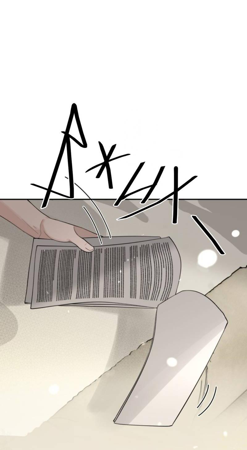 Манга Плохой пёс - Глава 102 Страница 12