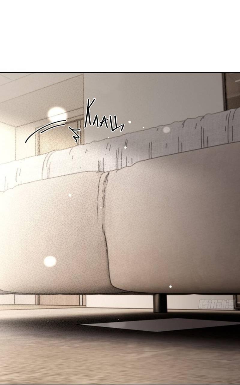 Манга Плохой пёс - Глава 102 Страница 27