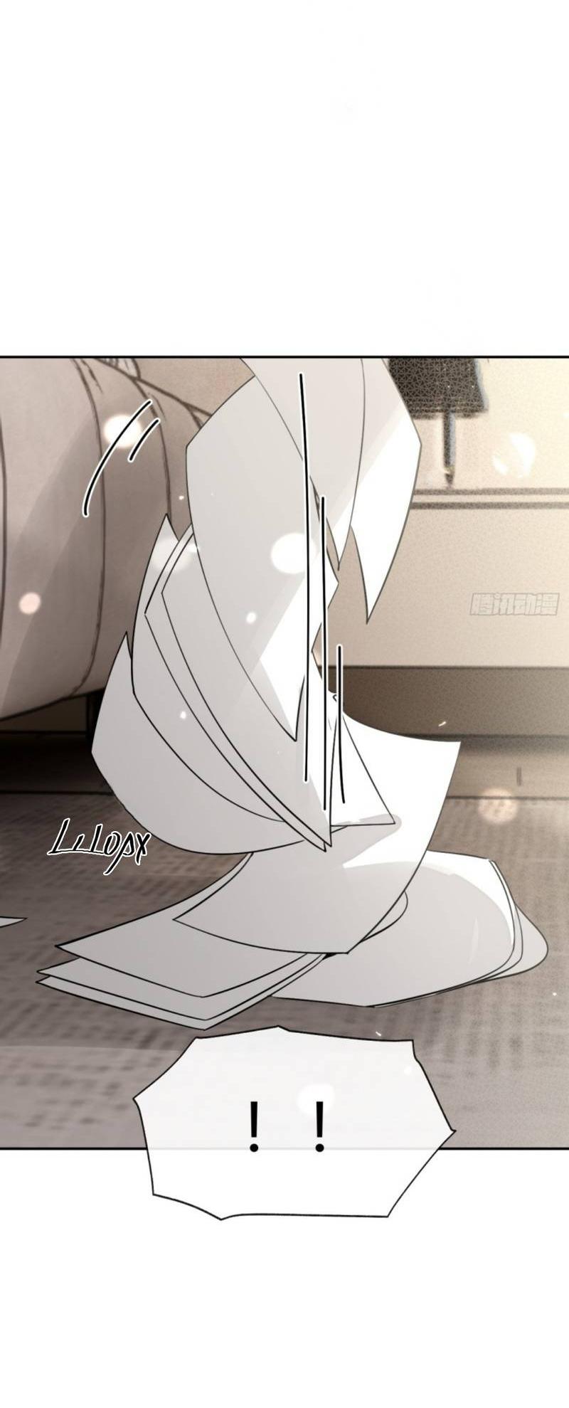 Манга Плохой пёс - Глава 102 Страница 23