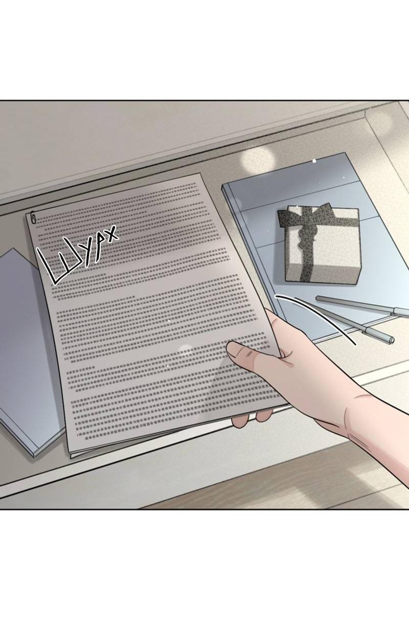 Манга Плохой пёс - Глава 105 Страница 9