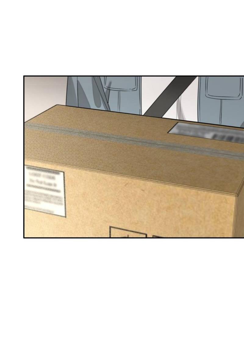 Манга Плохой пёс - Глава 104 Страница 29