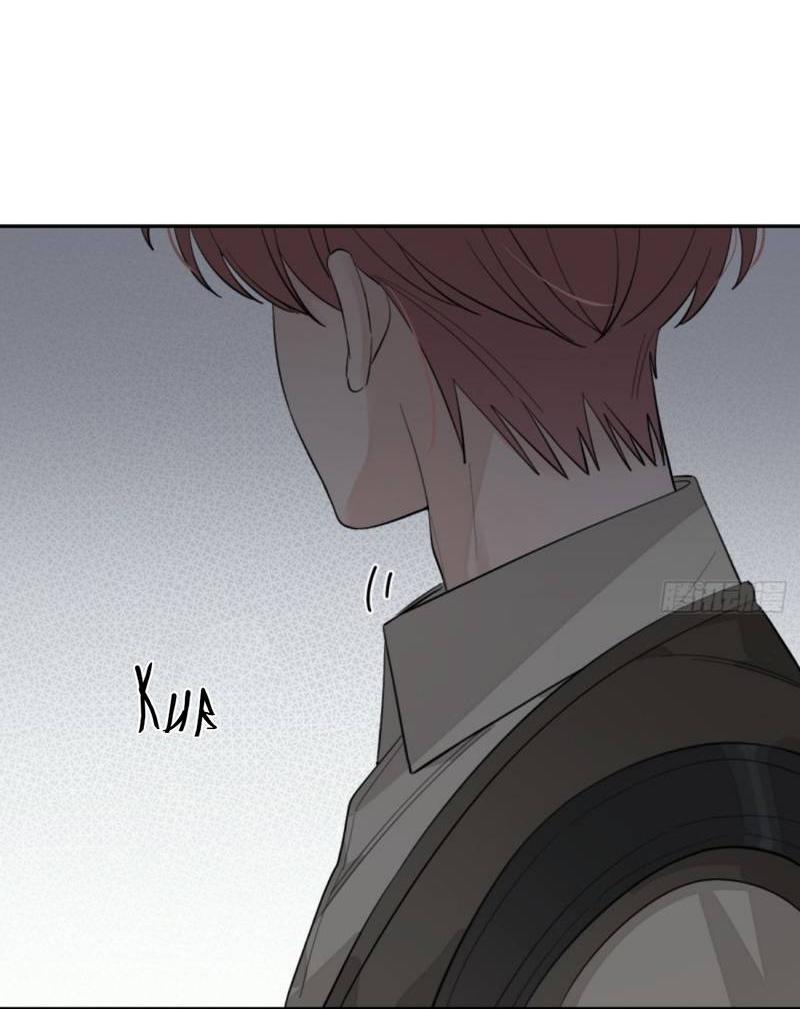 Манга Плохой пёс - Глава 104 Страница 15