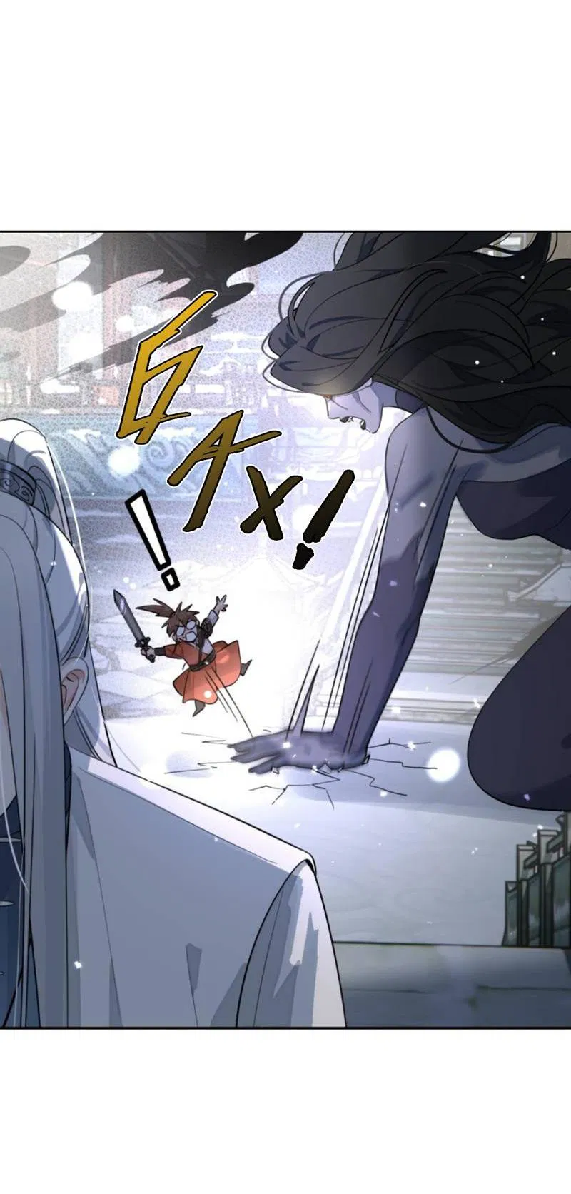 Манга Плохой пёс - Глава 106 Страница 14