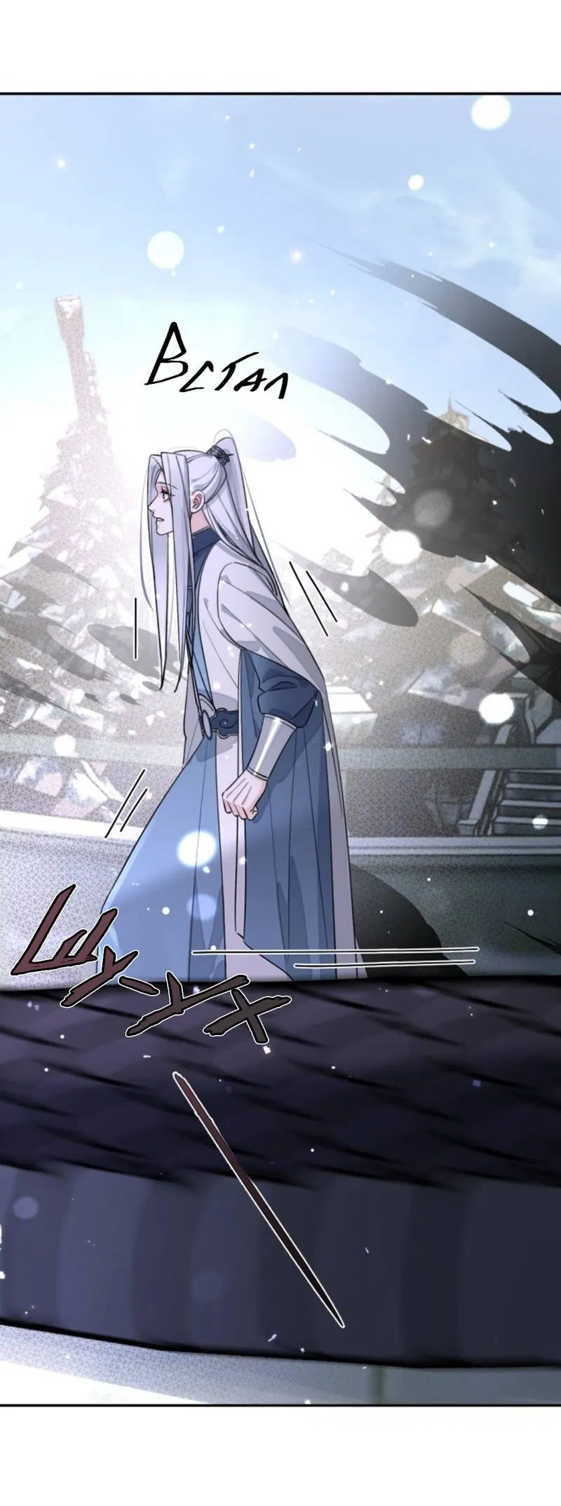 Манга Плохой пёс - Глава 106 Страница 9