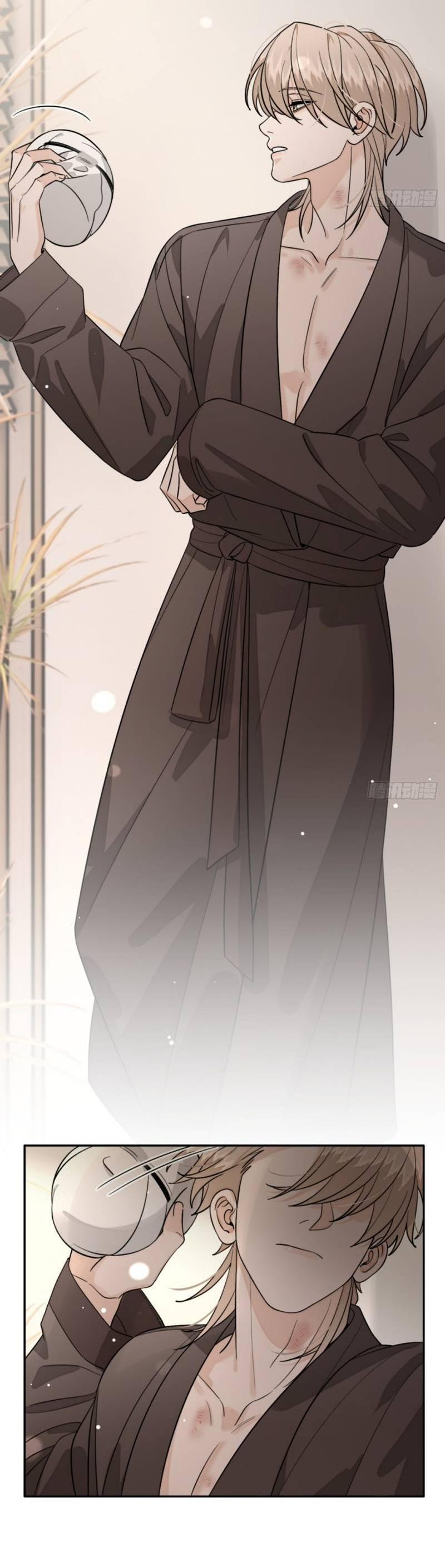 Манга Плохой пёс - Глава 108 Страница 36