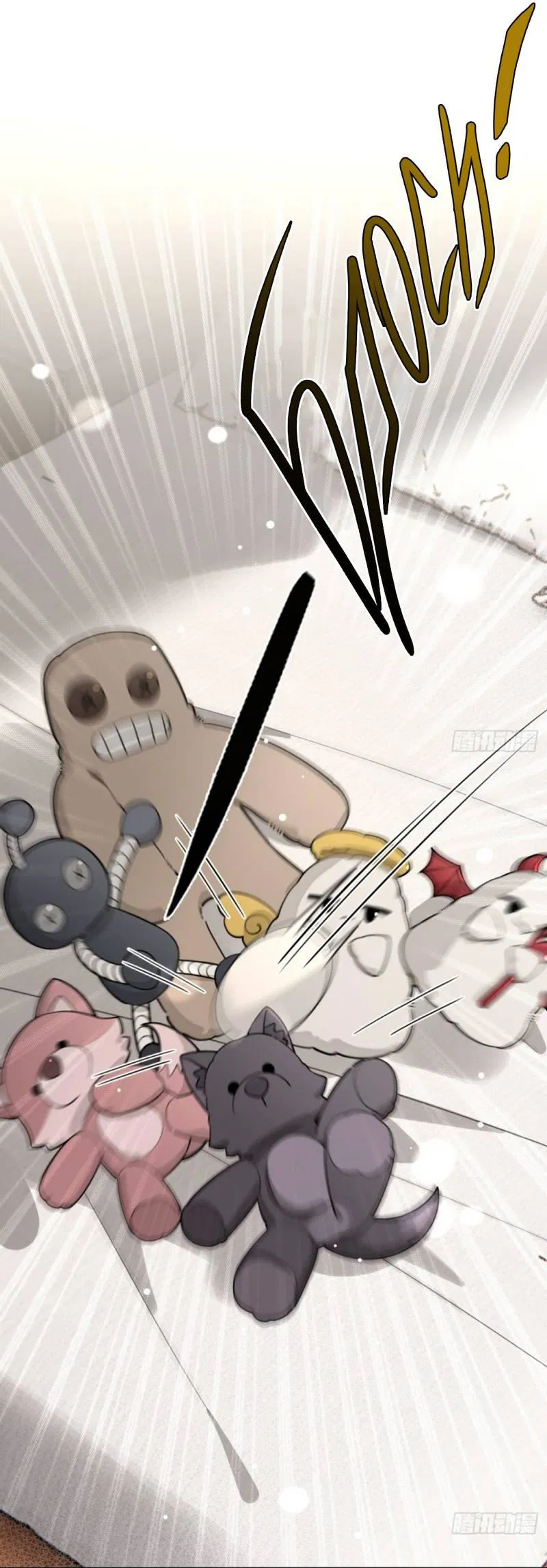 Манга Плохой пёс - Глава 109 Страница 2