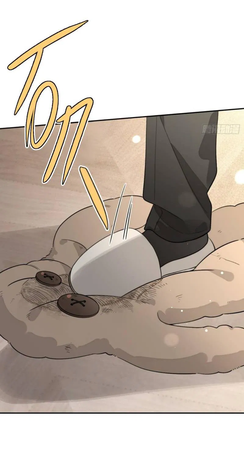 Манга Плохой пёс - Глава 109 Страница 10