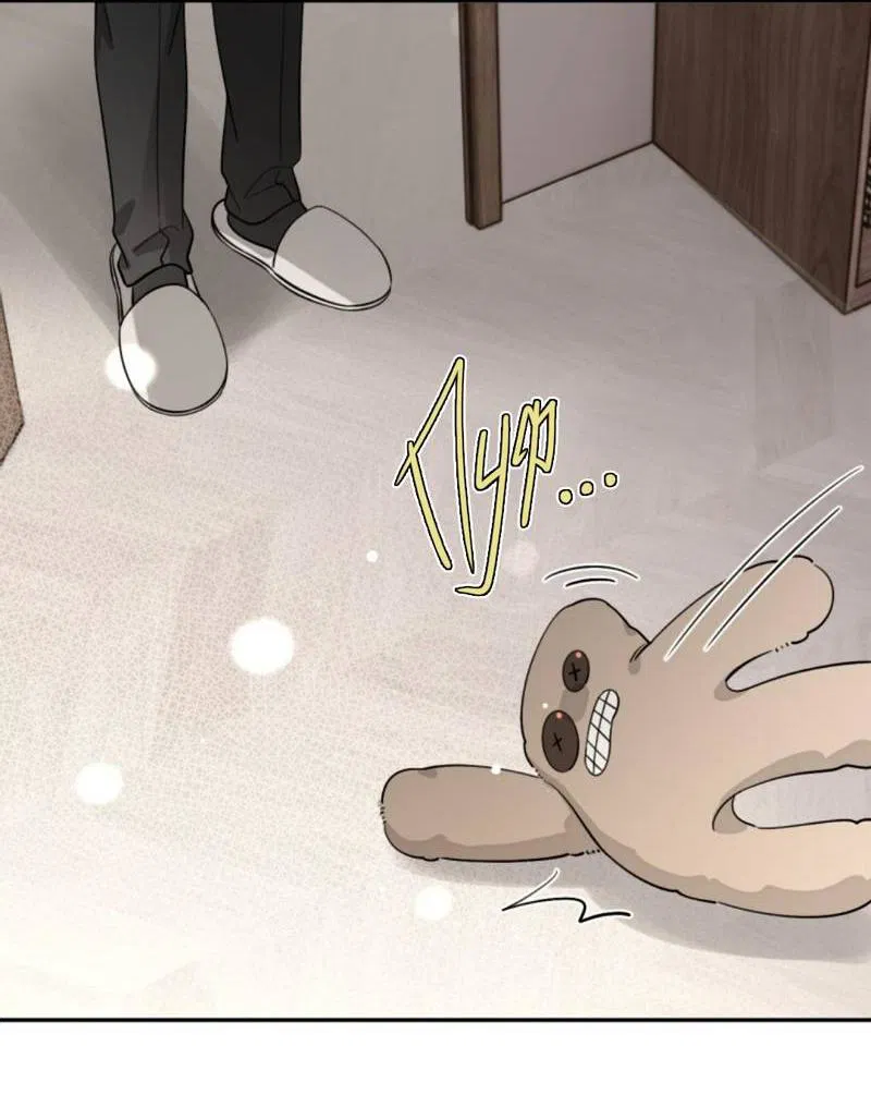 Манга Плохой пёс - Глава 109 Страница 3