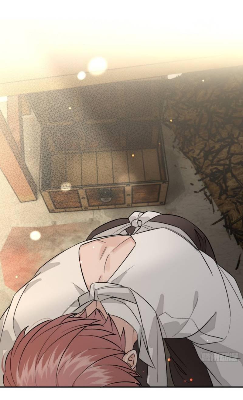 Манга Плохой пёс - Глава 110 Страница 21