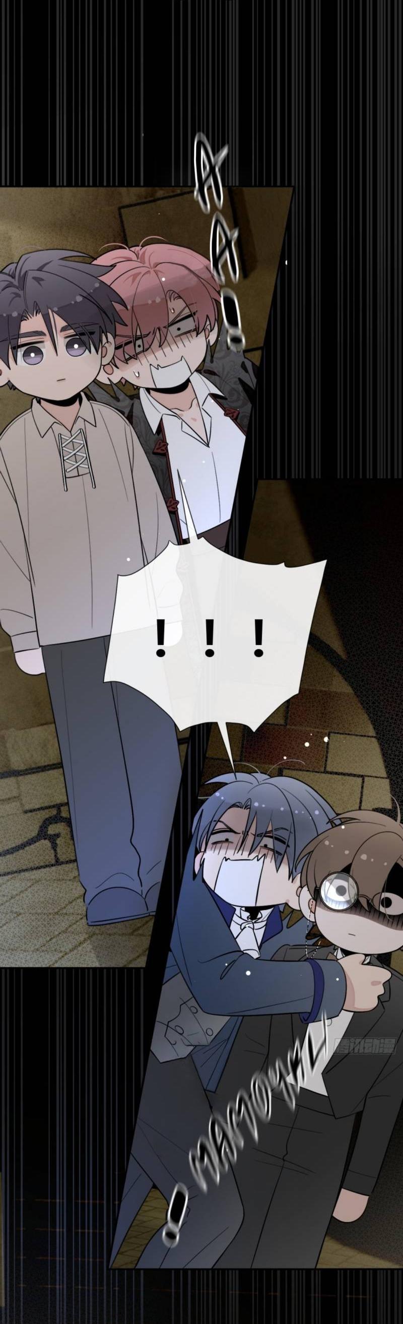 Манга Плохой пёс - Глава 111 Страница 3