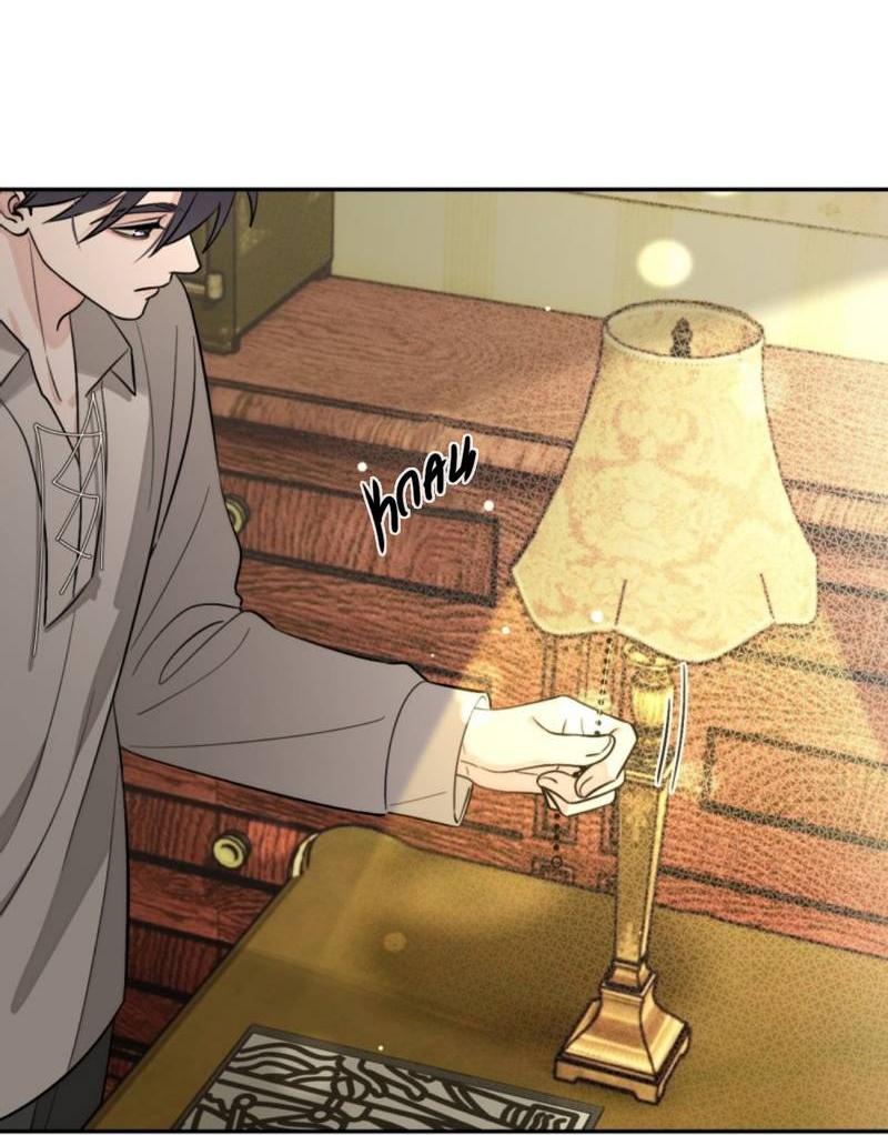 Манга Плохой пёс - Глава 113 Страница 33