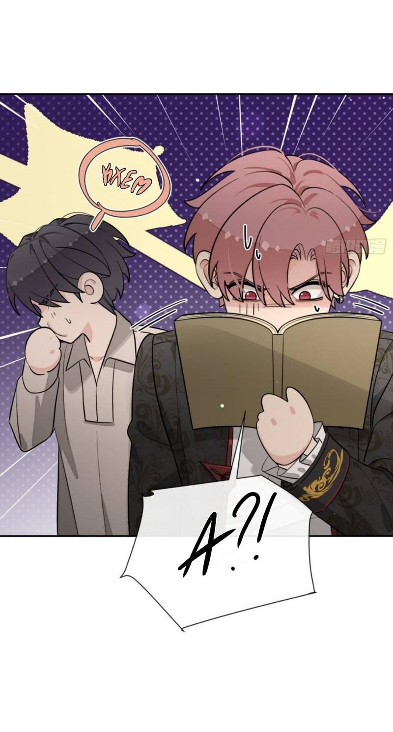 Манга Плохой пёс - Глава 113 Страница 36