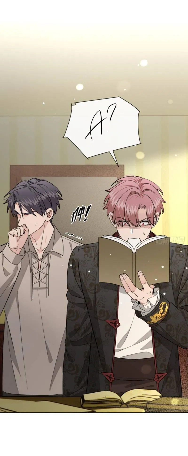 Манга Плохой пёс - Глава 114 Страница 2