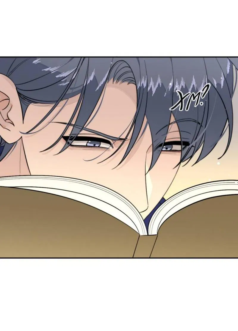 Манга Плохой пёс - Глава 114 Страница 6