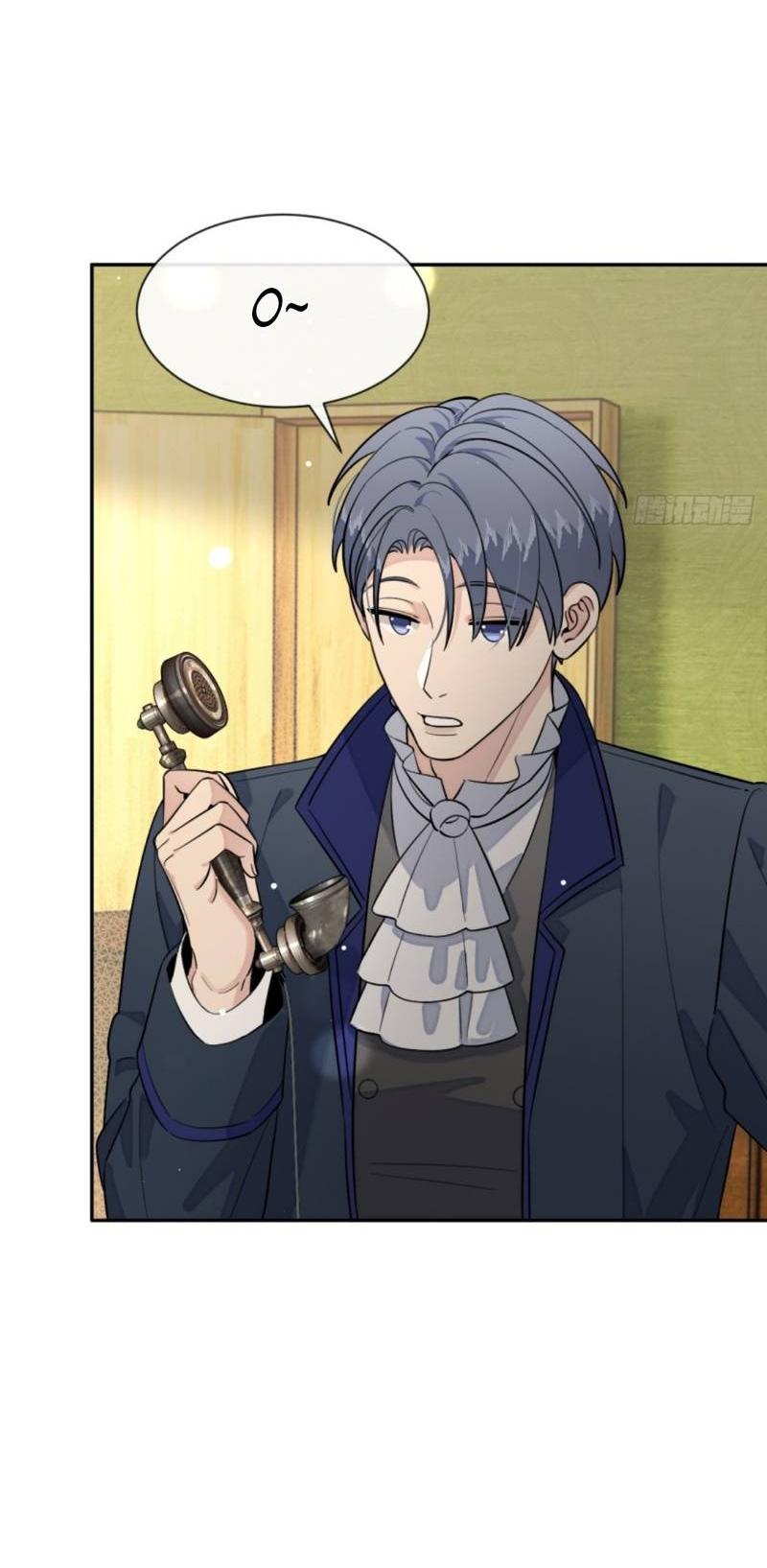 Манга Плохой пёс - Глава 114 Страница 32