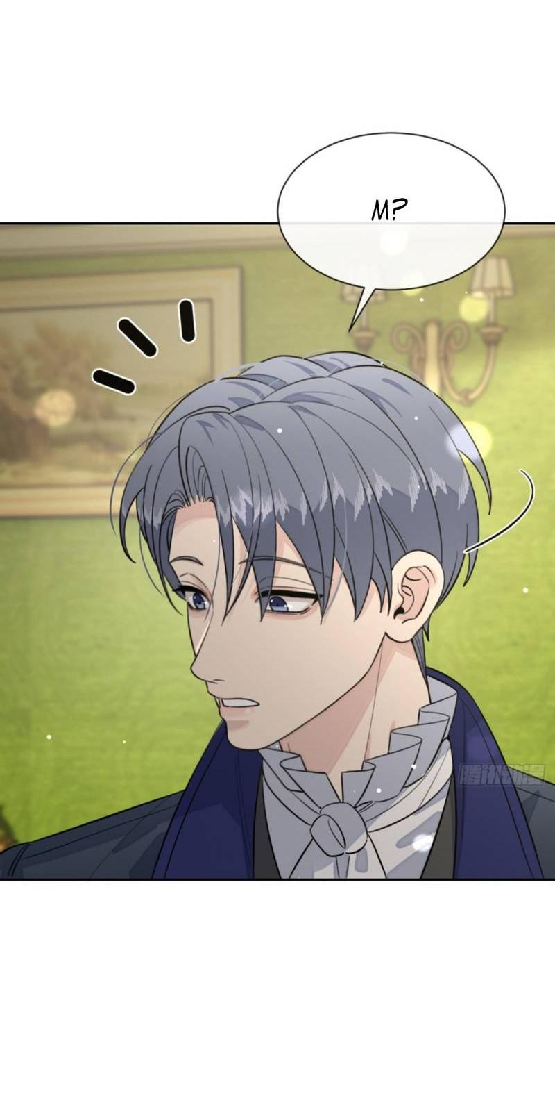 Манга Плохой пёс - Глава 114 Страница 21