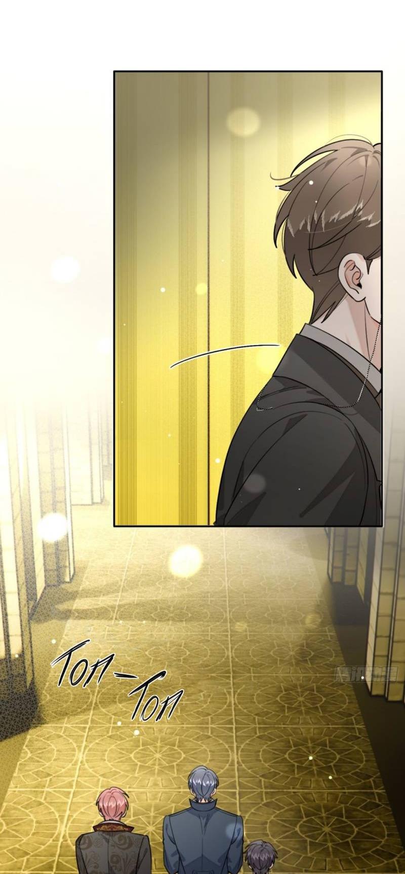 Манга Плохой пёс - Глава 115 Страница 7