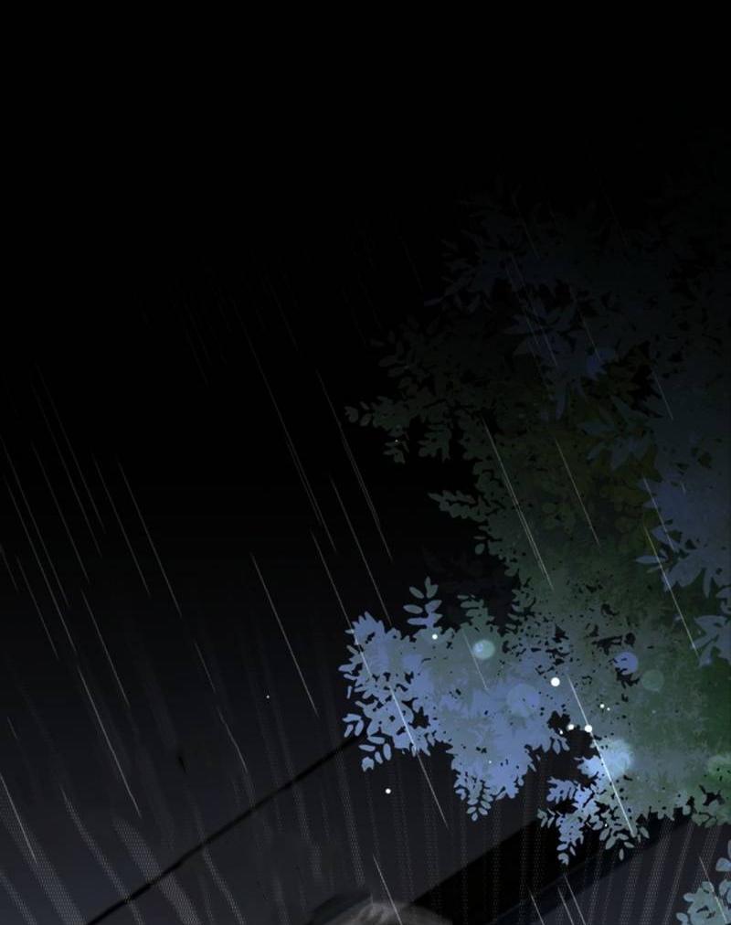 Манга Плохой пёс - Глава 115 Страница 12