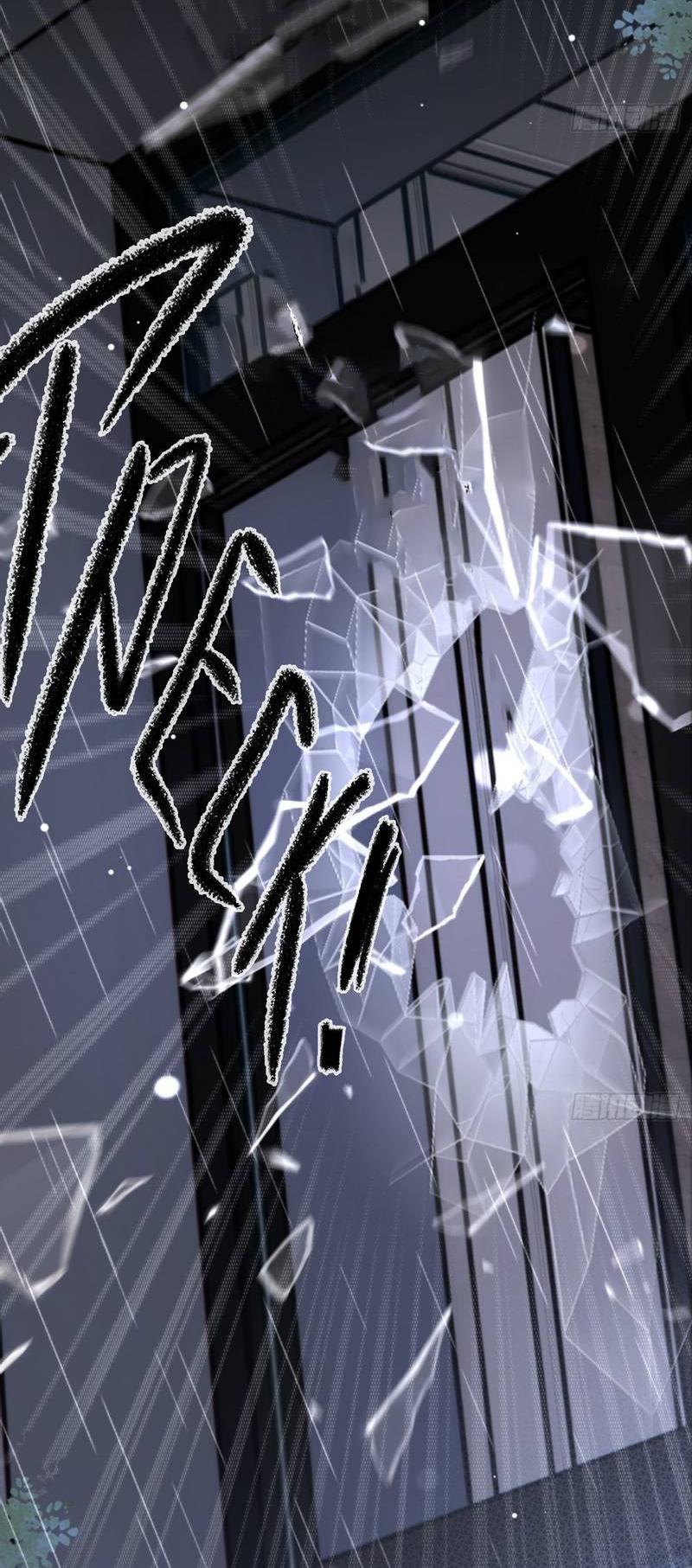 Манга Плохой пёс - Глава 115 Страница 13