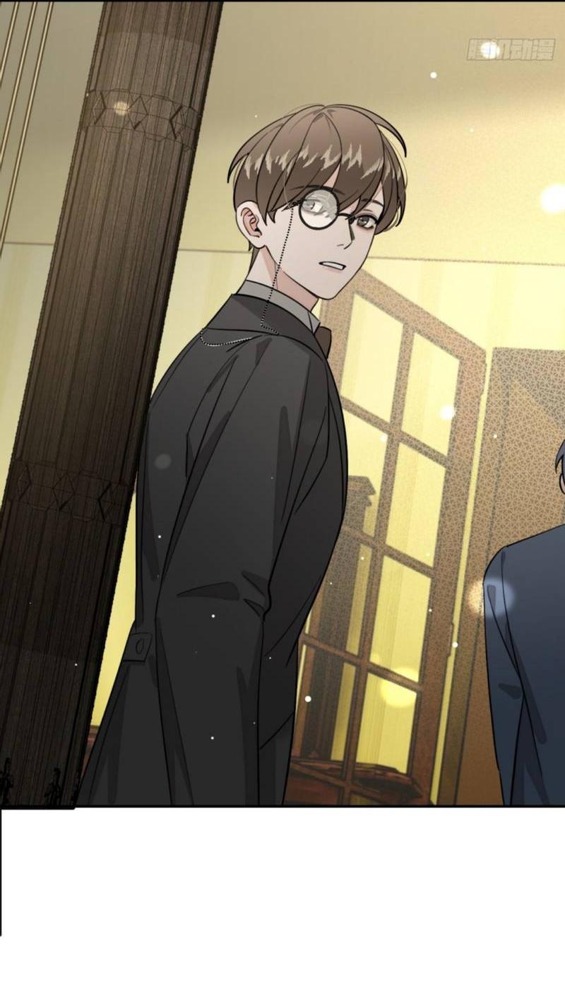 Манга Плохой пёс - Глава 115 Страница 6