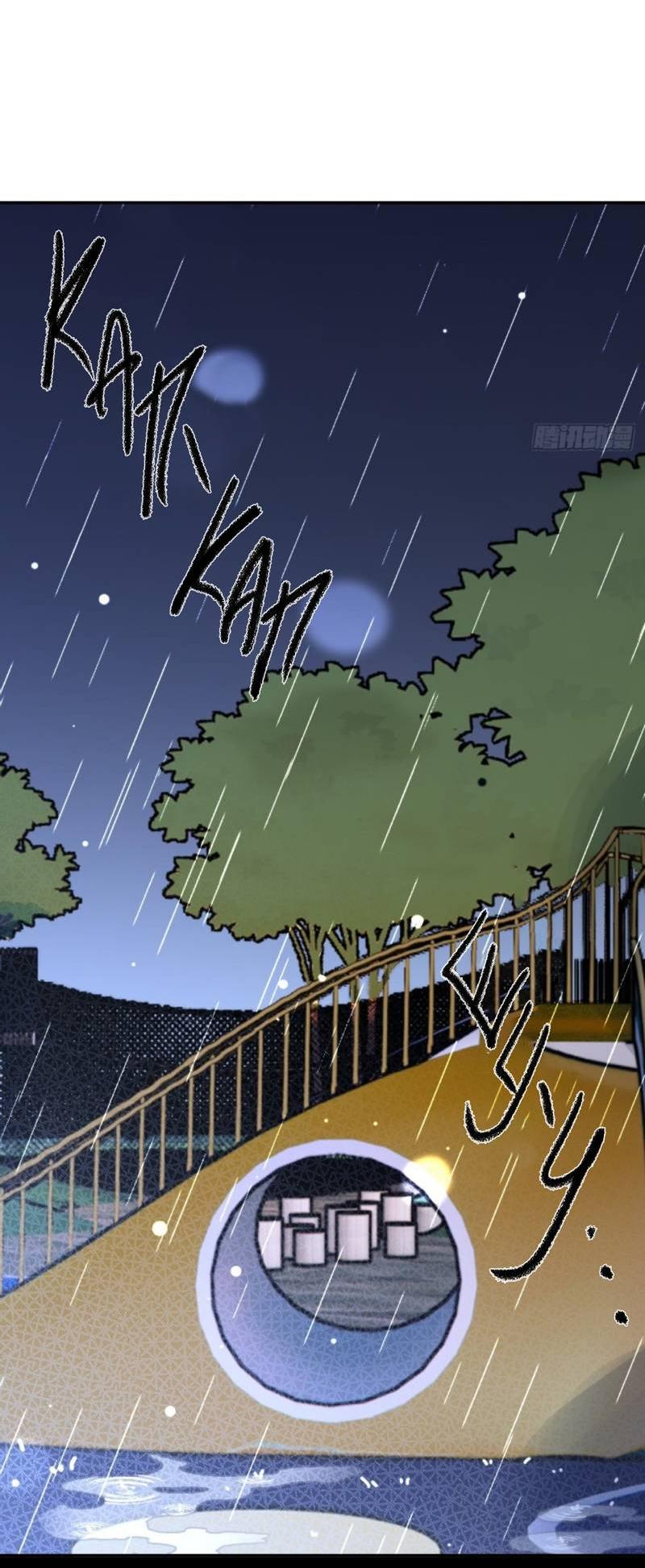 Манга Плохой пёс - Глава 115 Страница 27