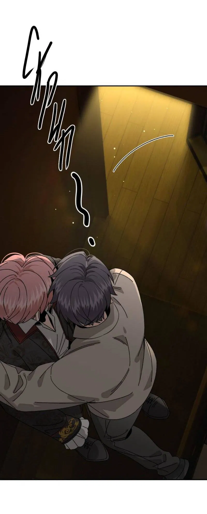 Манга Плохой пёс - Глава 116 Страница 26