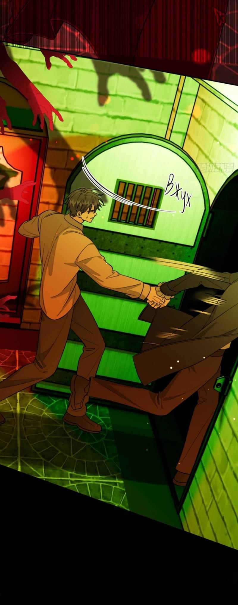 Манга Плохой пёс - Глава 116 Страница 22