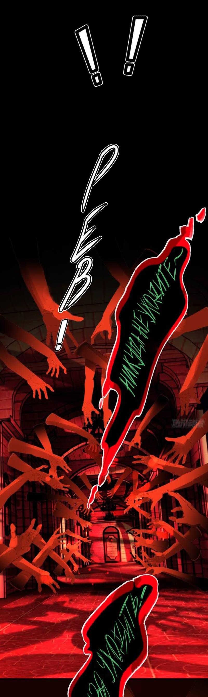 Манга Плохой пёс - Глава 116 Страница 4