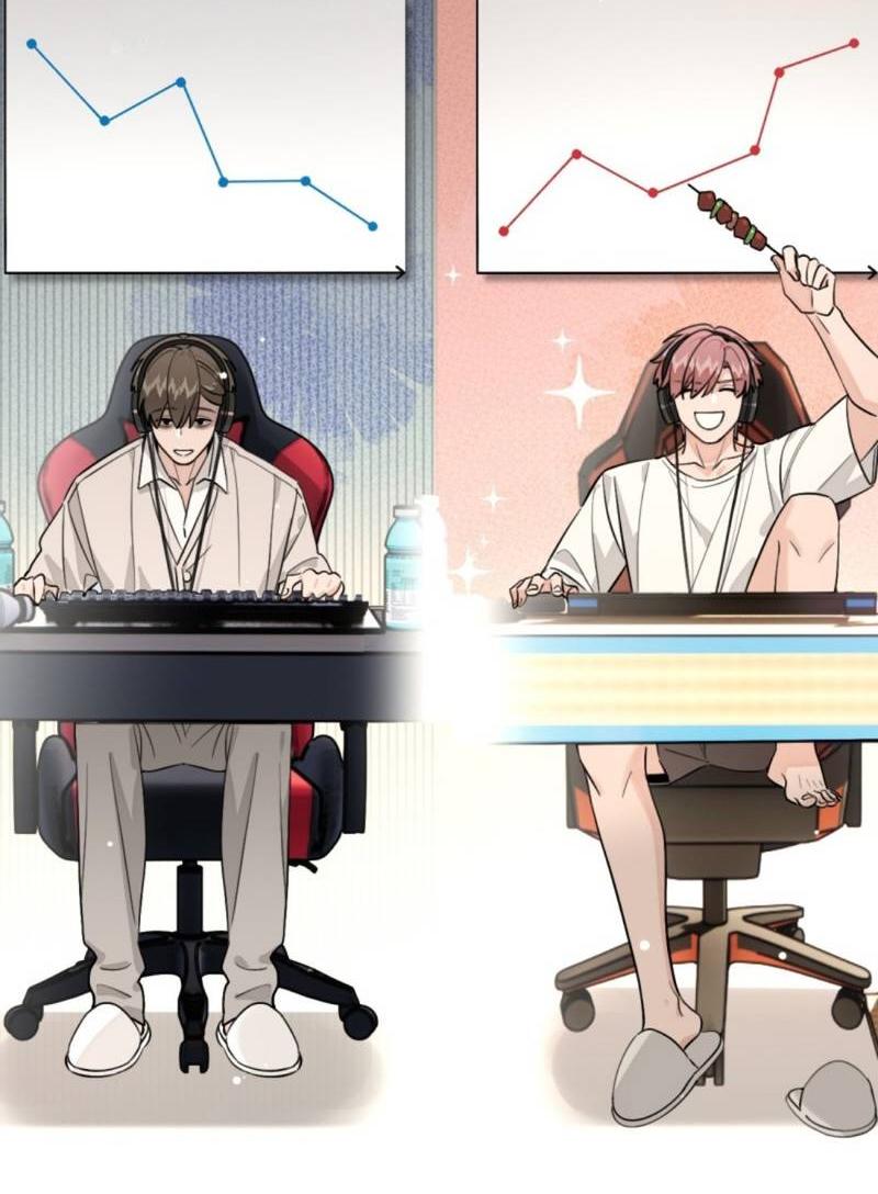 Манга Плохой пёс - Глава 117 Страница 19