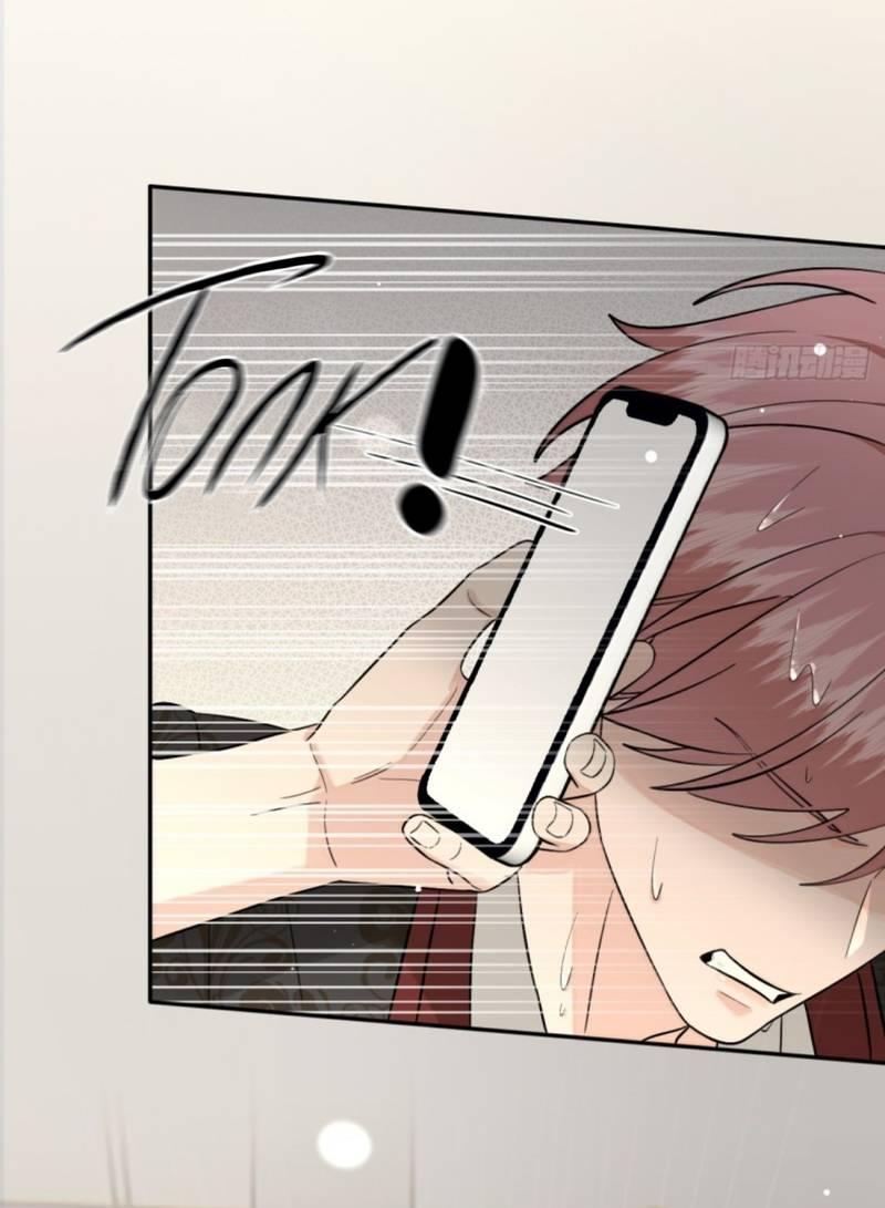 Манга Плохой пёс - Глава 118 Страница 30