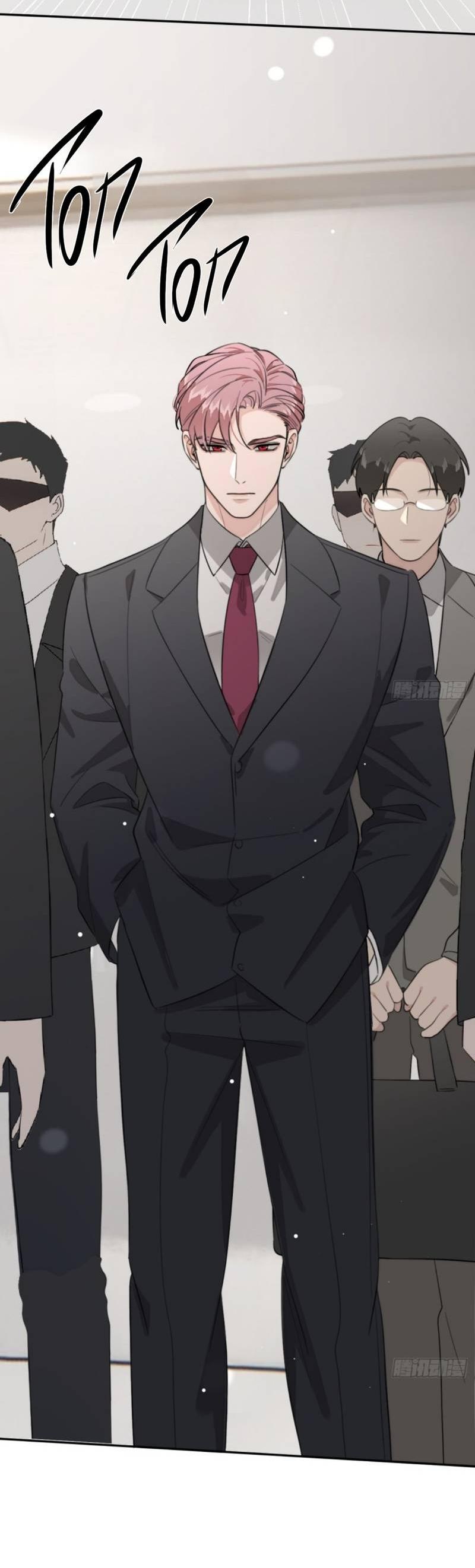 Манга Плохой пёс - Глава 118 Страница 36