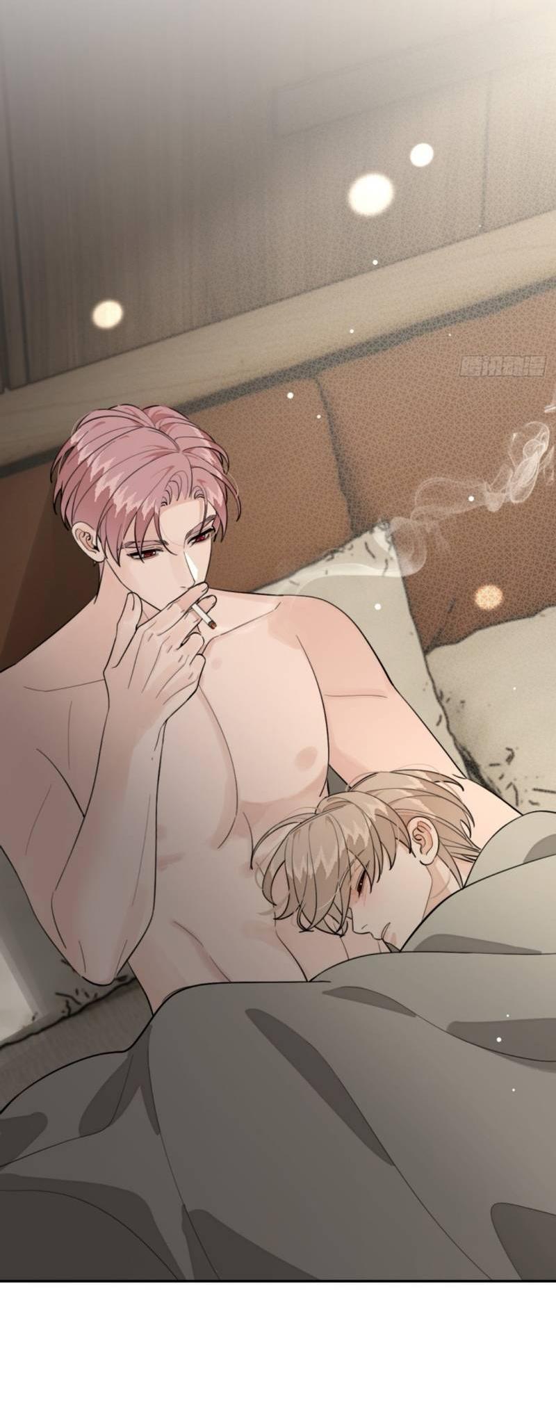 Манга Плохой пёс - Глава 92 Страница 17