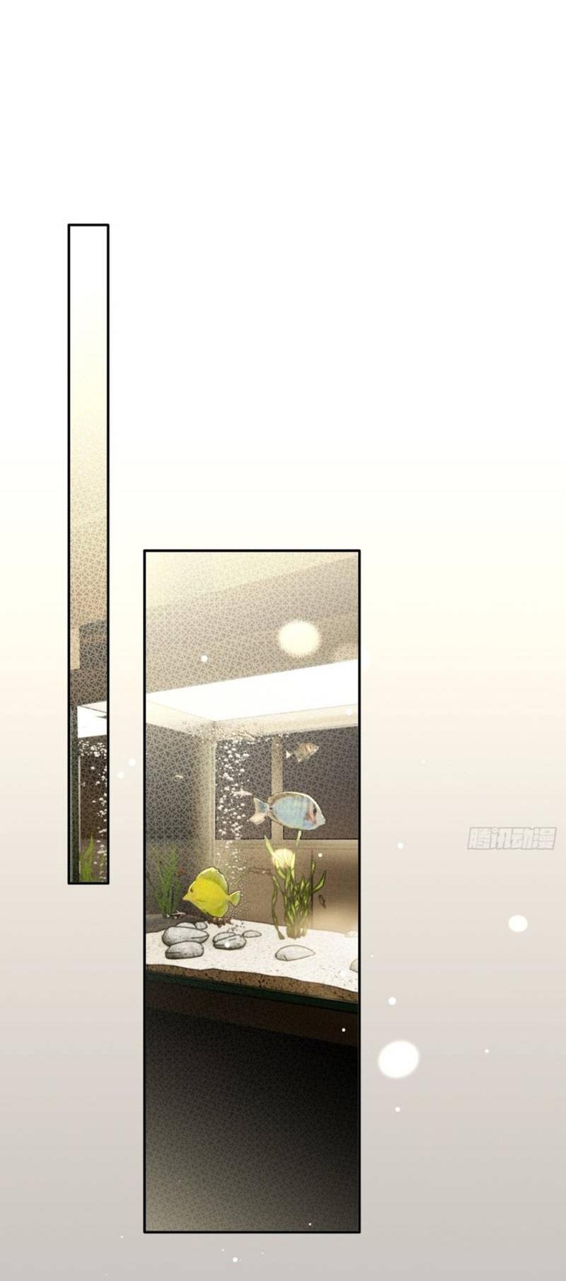 Манга Плохой пёс - Глава 92 Страница 24