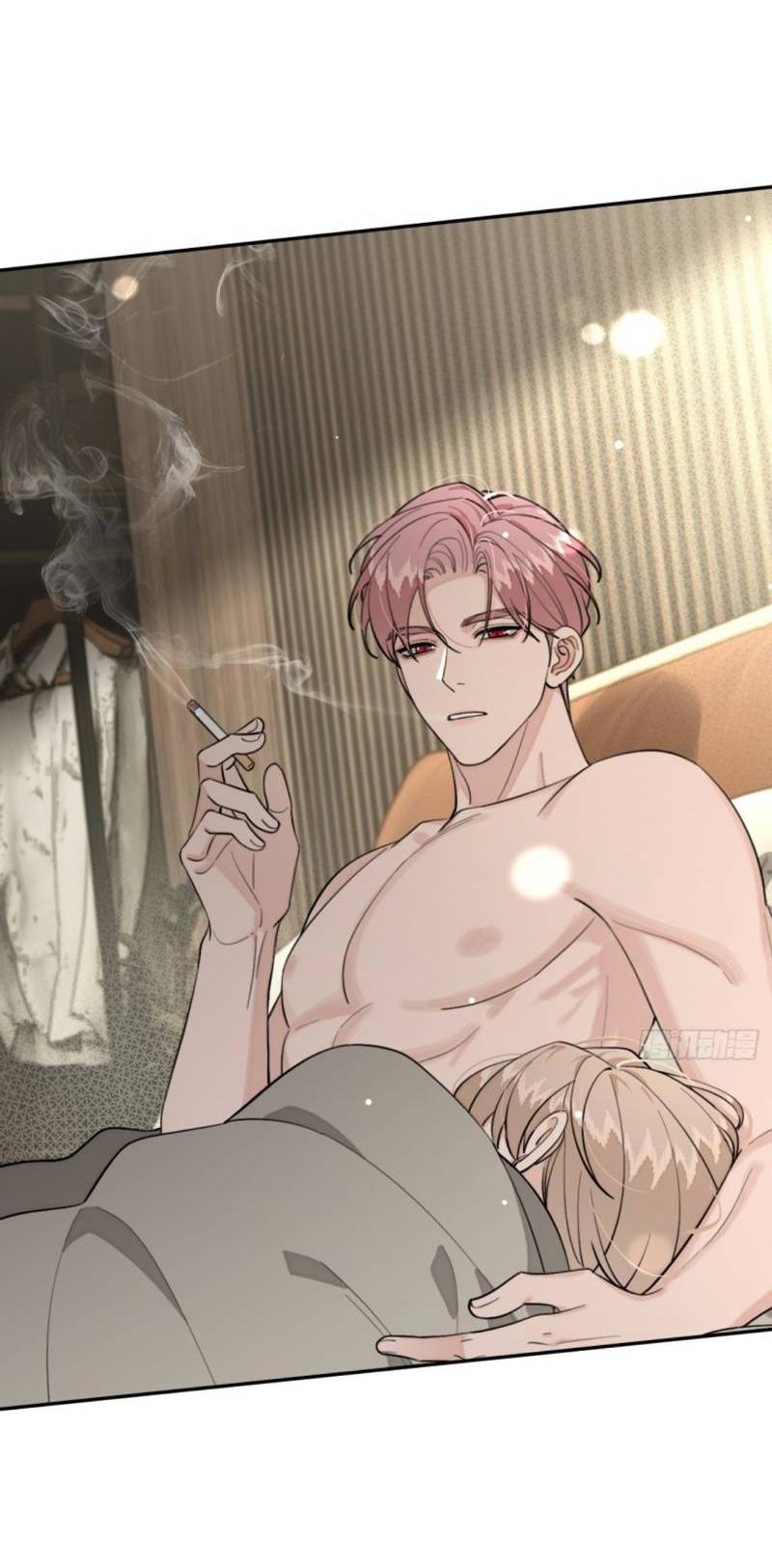 Манга Плохой пёс - Глава 92 Страница 18