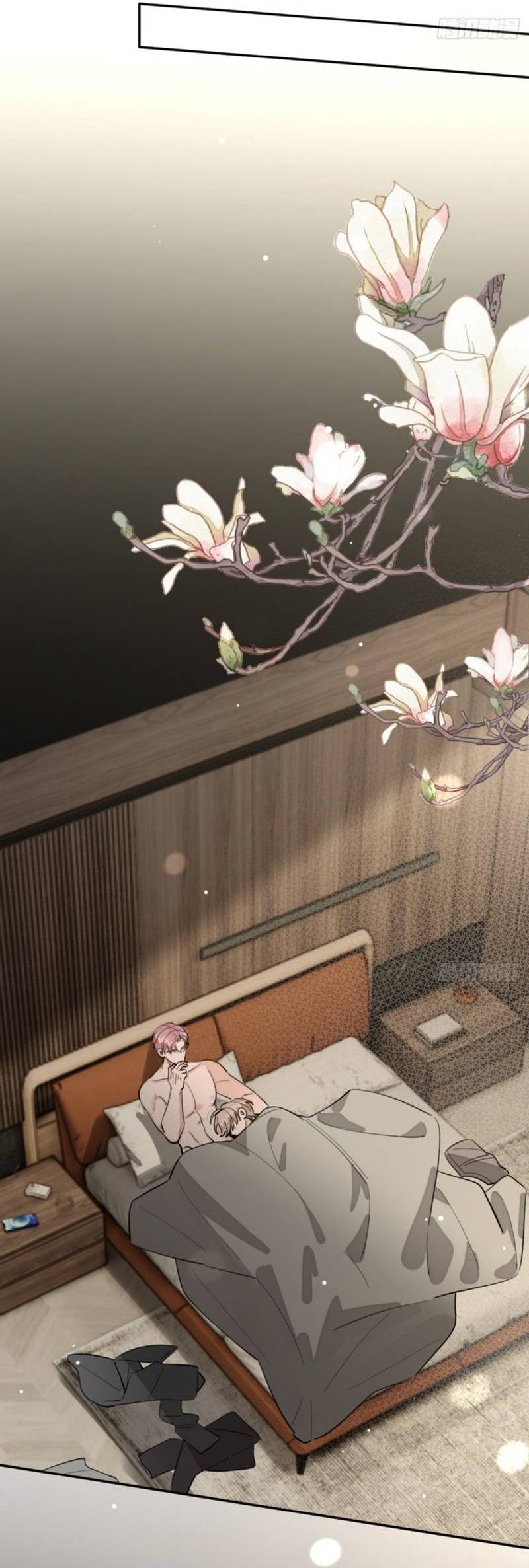 Манга Плохой пёс - Глава 92 Страница 16