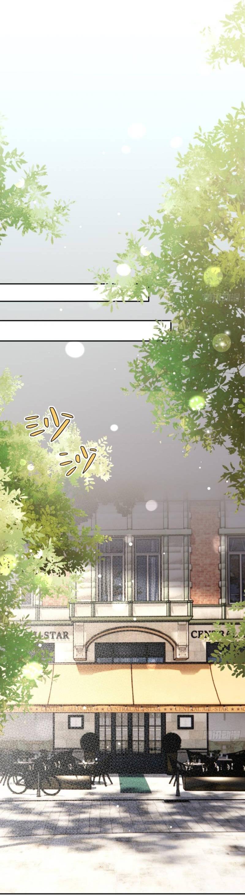 Манга Плохой пёс - Глава 97 Страница 18