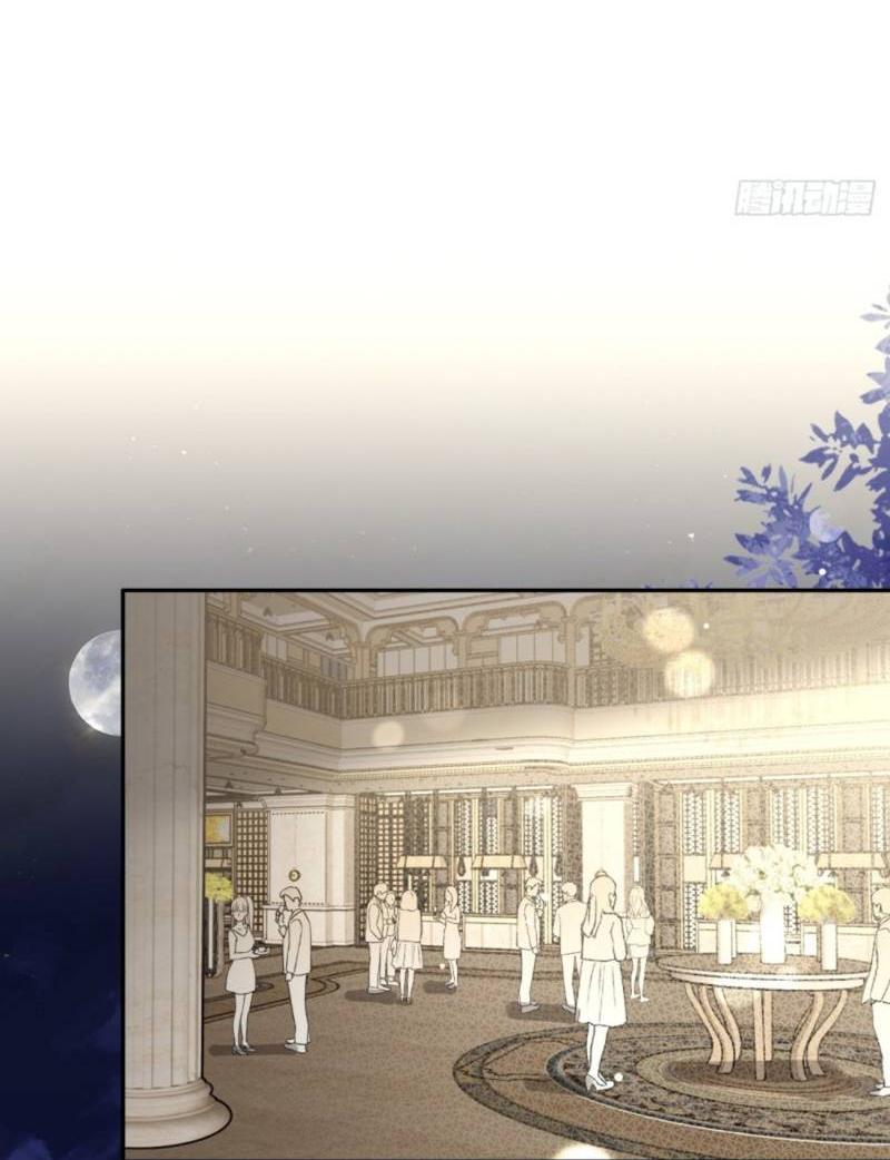 Манга Плохой пёс - Глава 100 Страница 25