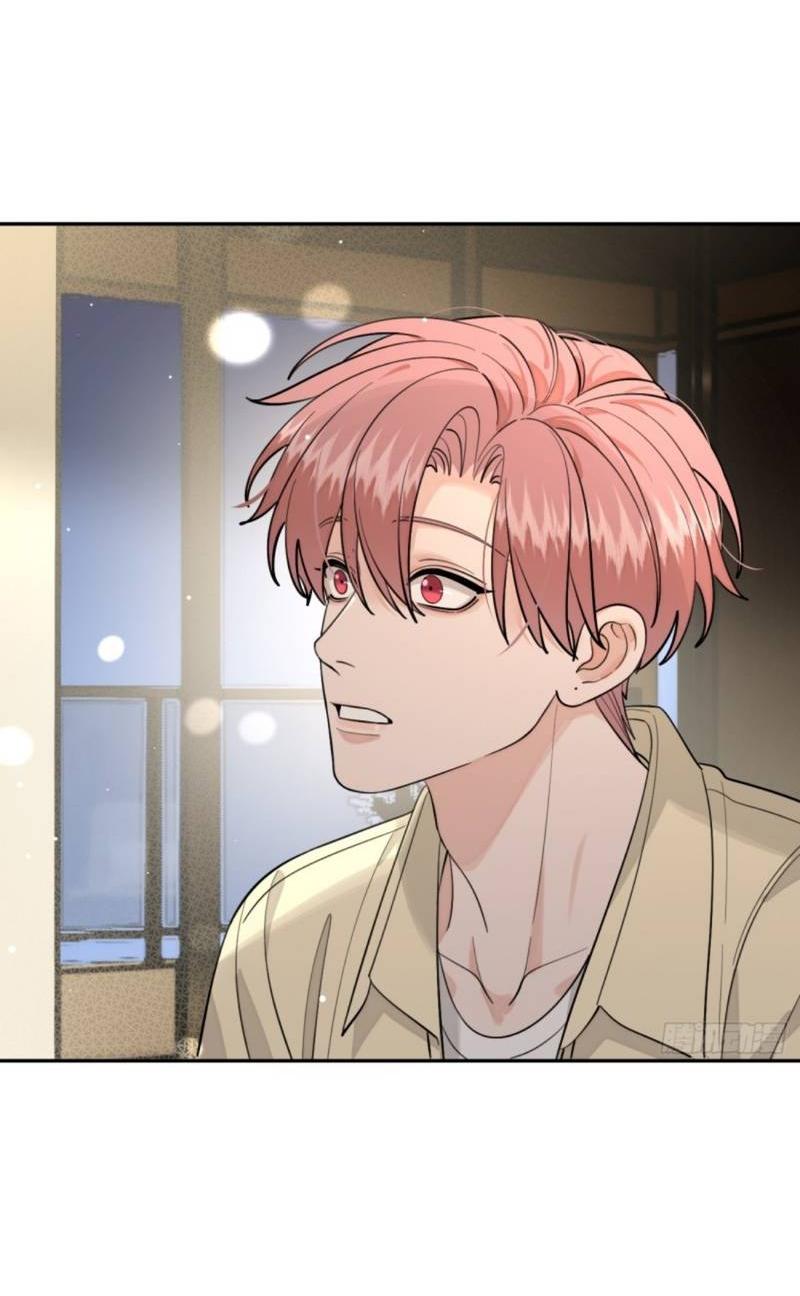 Манга Плохой пёс - Глава 100 Страница 37