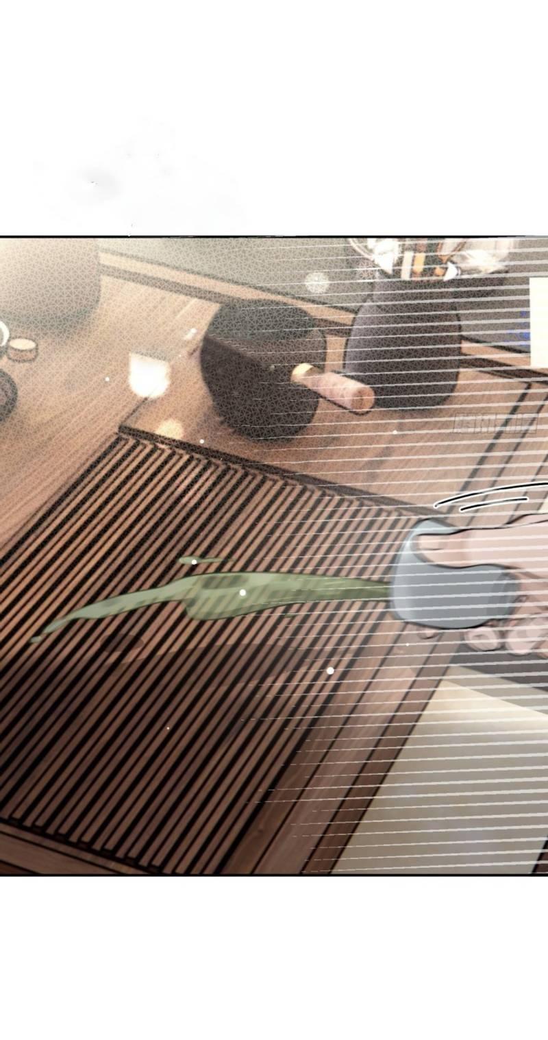 Манга Плохой пёс - Глава 100 Страница 23